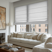Extra Wide White Roman Blinds